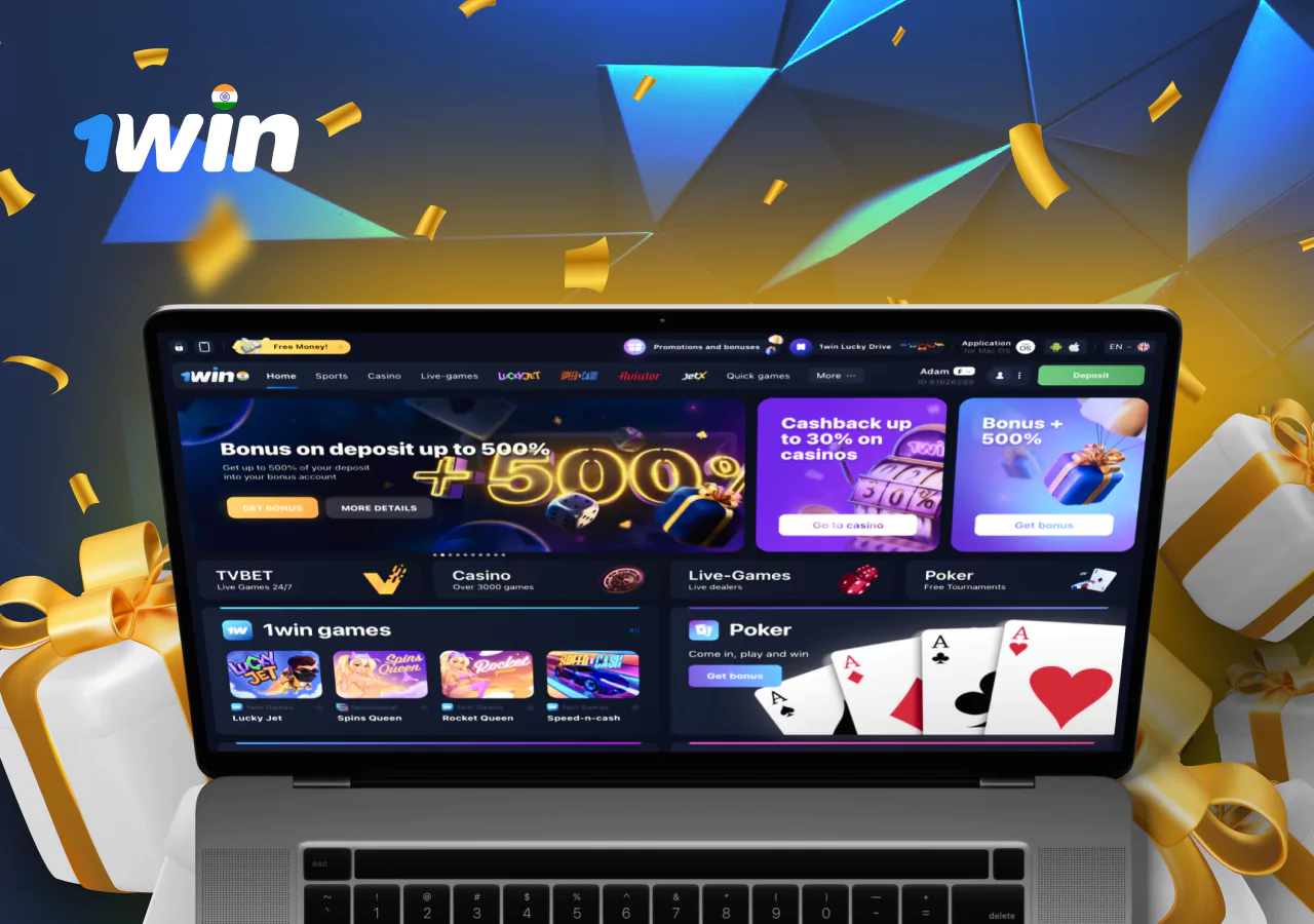 1Win India casino and sportsbook